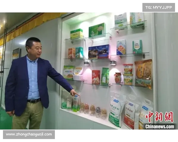 冯兴礼:从科研到产业创新的领军人物,推动中国科技发展的新风潮 冯兴礼:从科研到产业创新的领军人物,推动中国科技发展的新风潮